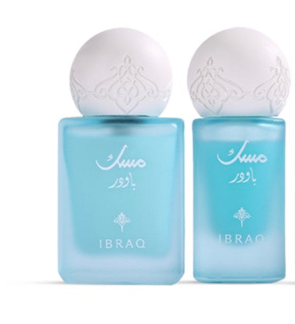 POWDER MUSK MINI - ميني مسك باودر