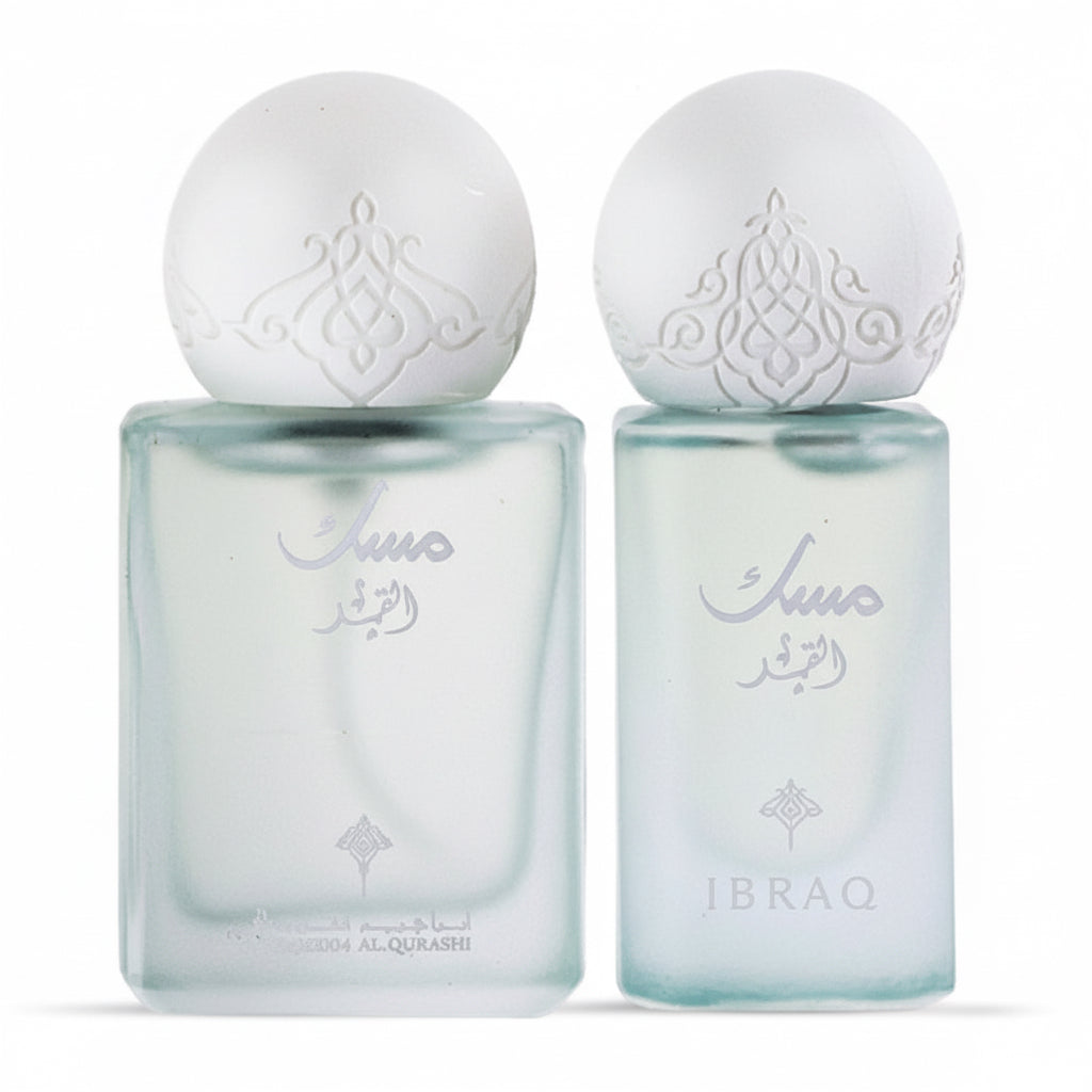 AL QAMR MUSK MINI - ميني مسك القمر